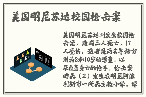 桃子视频在线官网观看